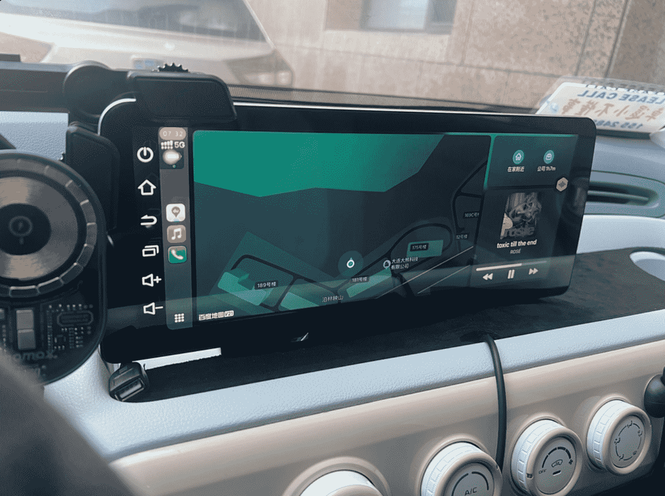 Xevaban.com ở 214 Giải Ph&oacute;ng l&agrave; đơn vị chuy&ecirc;n cung cấp phụ kiện oto, đồ chơi oto,&nbsp;đồ chơi bestune pony,&nbsp;phụ kiện&nbsp;bestune pony, xevaban, 214 giải ph&oacute;ng, m&agrave;n android bestune pony, độ m&agrave;n android bestune pony, carplay bestune pony.